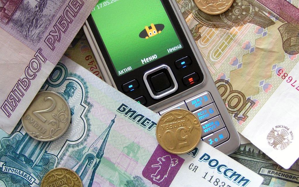 звонок за счет собеседника мошенничество предупреждение это