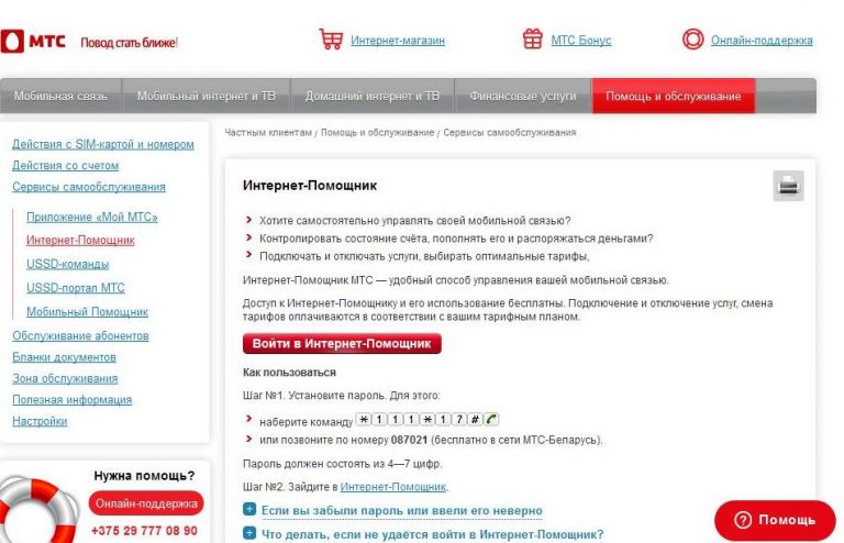 Как сделать самодельный ролики Как сделать самодельный ролики
