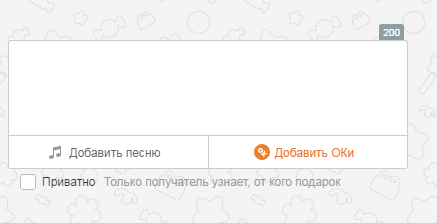 Как сделать картинку для айфона Как сделать картинку для айфона