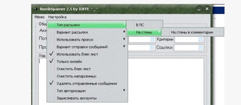 Изготовление украшений своими руками мастер-класс Изготовление украшений своими руками мастер-класс