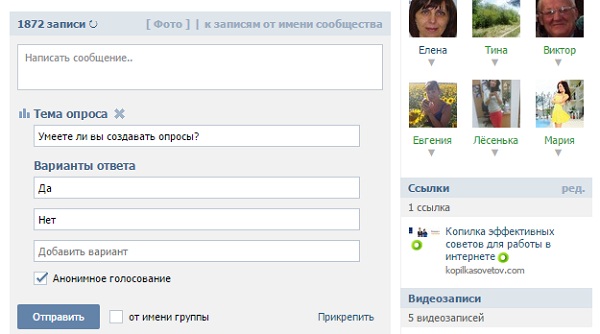 Как сделать чтобы еда быстрее переварилась в желудке Как сделать чтобы еда быстрее переварилась в желудке
