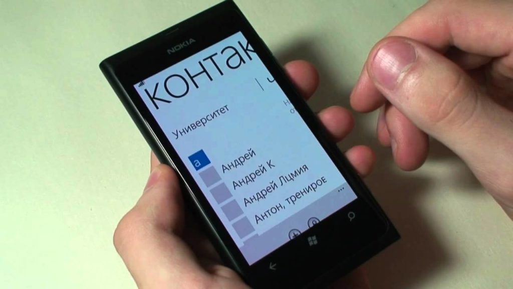 как передать контакты с айфона на blackberry как передать контакты с айфона на blackberry