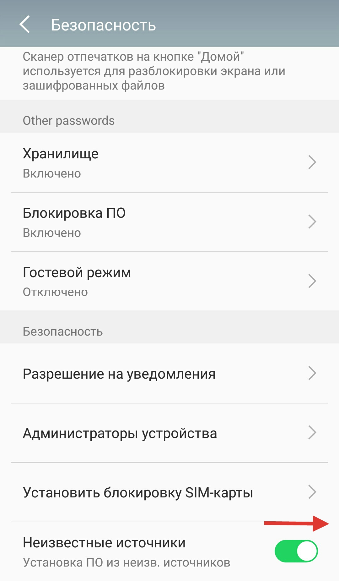 Flash player старые версии скачать Flash player старые версии скачать