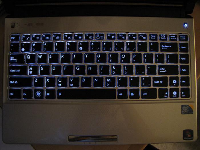 Скачать Программу Для Подсветки Клавиатуры Ноутбука - фото 11