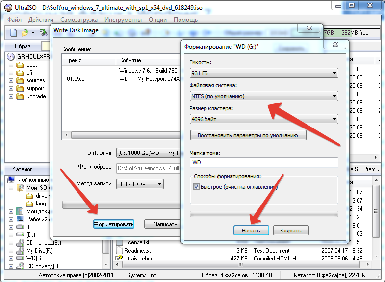 Как сделать ntfs загрузочным 906