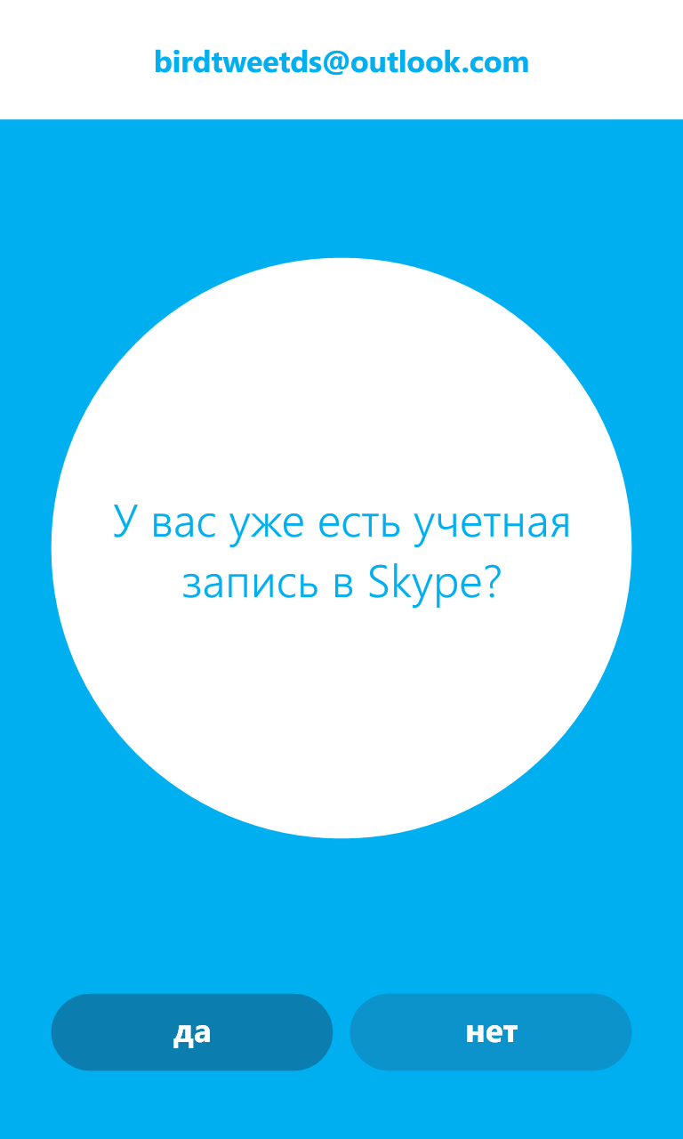 Поделки для папы Подставка под кружку с фото Нужно оружие? Сделай сам! Военное обозрение