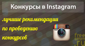Поздравления с Рождеством и Новым Годом 2017 (годом Петуха) Поздравления с 23 февраля