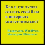 Достижения СВФУ за 2015 год - s-vfuru