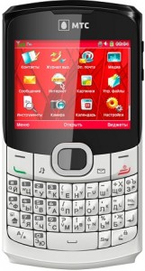 Mts-qwerty-655-branco