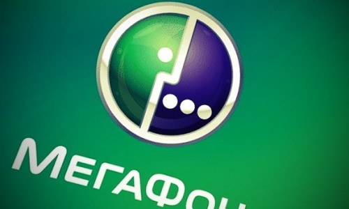 Cum să sunați la un operator MEGAFON de la Mobile, Urban gratuit?