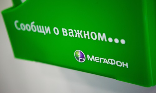 megafon-kredit-doveria