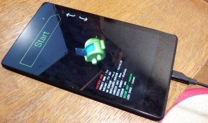 nexus-lastboot