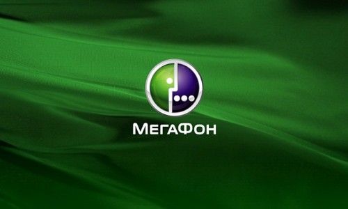 Bagaimana cara memanggil operator Megafon dari Mobile, Urban Gratis?