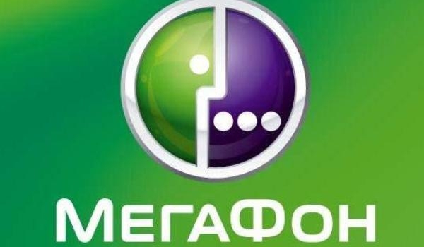 چگونه برای دسترسی به صندوق های مشترک دیگر مشترکین Megafon؟