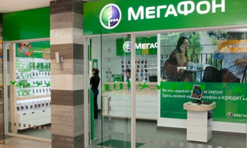 megafon - كل شيء.