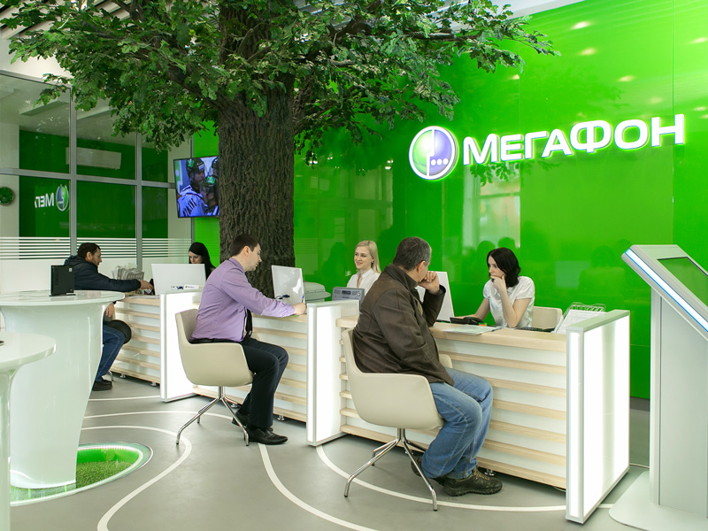 megaFon3.