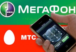 mTS-Megafon.