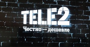 tele2-all1.