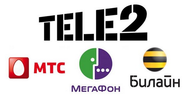 tele2-megafon
