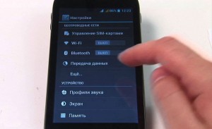 wiFi-Razdada-Nastoyka-Android