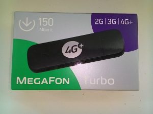 Sblocca il megafono del modem M150-2