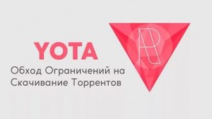 Yota - Download de Torrent sem restrições