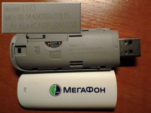 Odemkněte modem megafon huawei e173