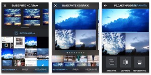 Программа для создания коллажа в Инстаграм