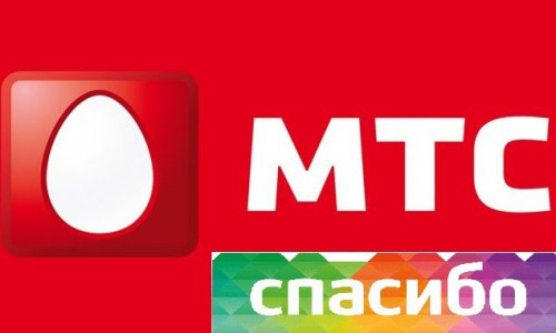 Как да попълните безброй-mts-bonuses- 