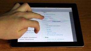 Come scaricare un film per iPad?