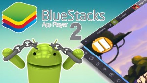 برنامج Bluestacks2