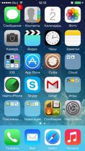 Налаштування на iPhone