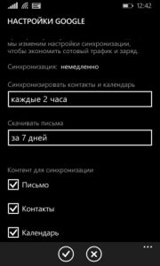 1425562711_81-288к480.