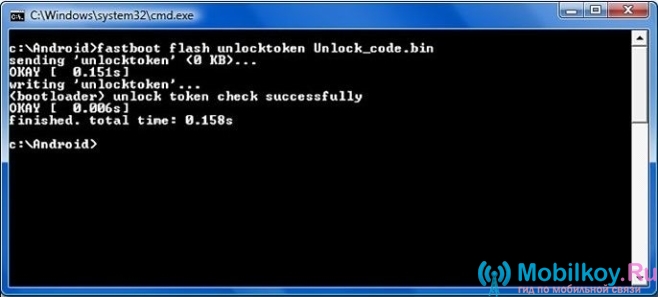 Node child process spawn