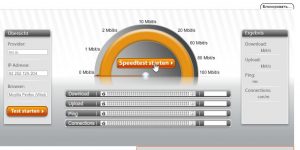2014-10-11-08_52_26-SpeedMeter.de-Dein-Internet-DSL-Speedtest