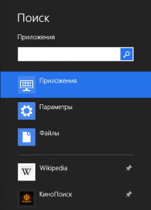 Поиск приложений Windows Phone