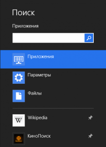 ძებნა Windows Phone განაცხადის