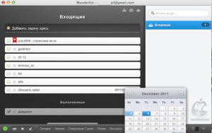 6-wonderlist-for-mac-review-macosworld-ru