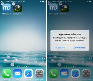 IPhone-dan osilgan dasturni olib tashlash