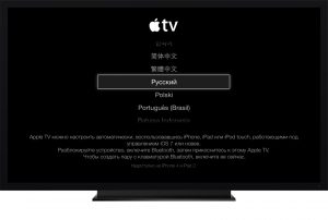 Выбор языка на Apple TV