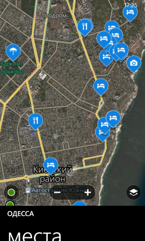 Как пользоваться HERE MAPS для Windows Phone