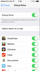 Configurarea accesului familial pentru iPhone