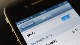 اختراق شخص آخر Wi-Fi