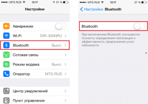 Подключение iPhone к Bluetooth