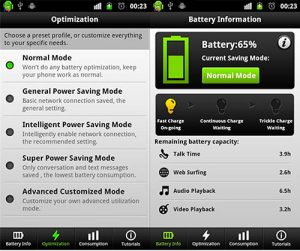 Лесно-батерия-Saver-Android2