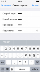 Installazione della password per note in iPhone