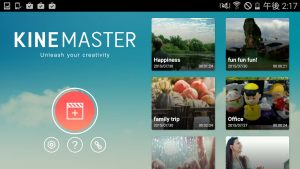 Kinemaster –– pro-video-editor-SS-1