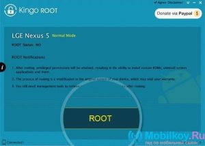 root-10