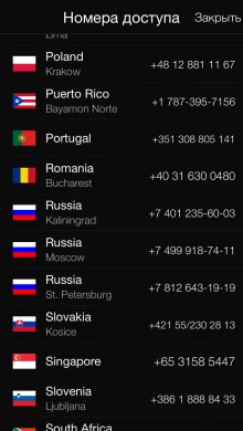 Použitie Tapeacall na iPhone