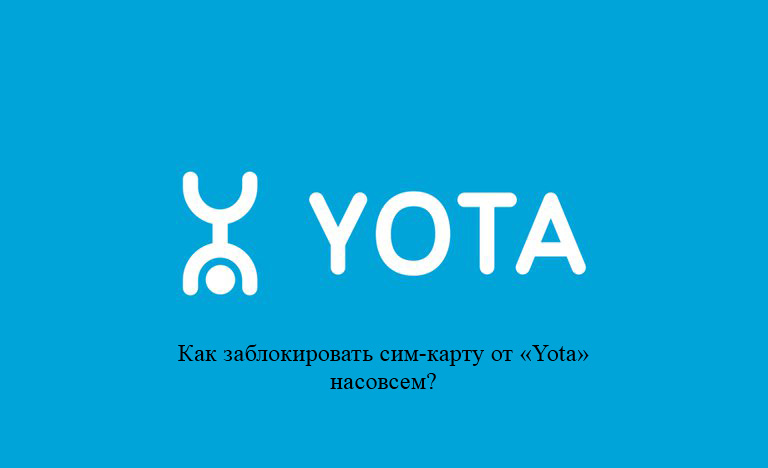 yota